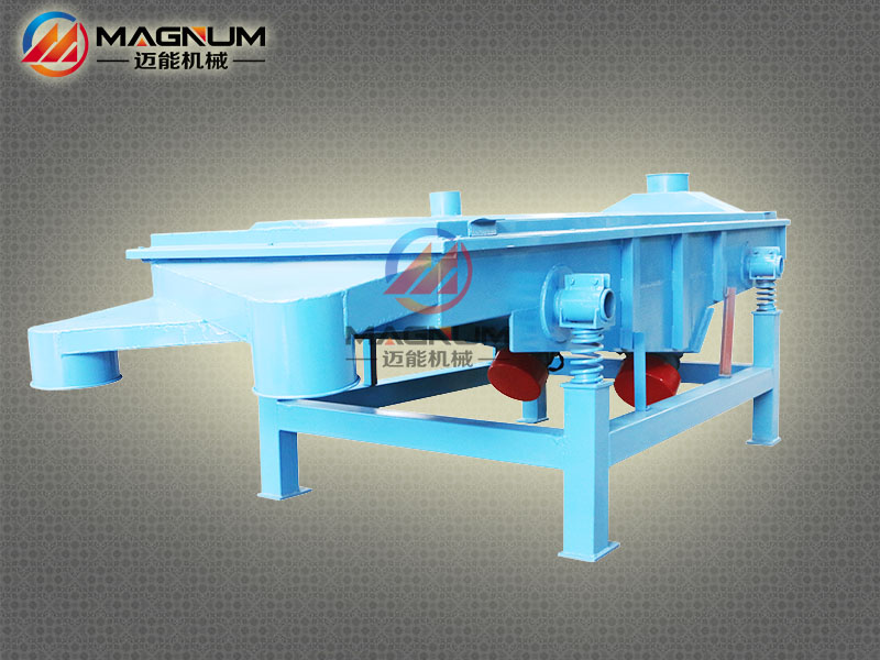 塑料顆粒直線振動(dòng)篩