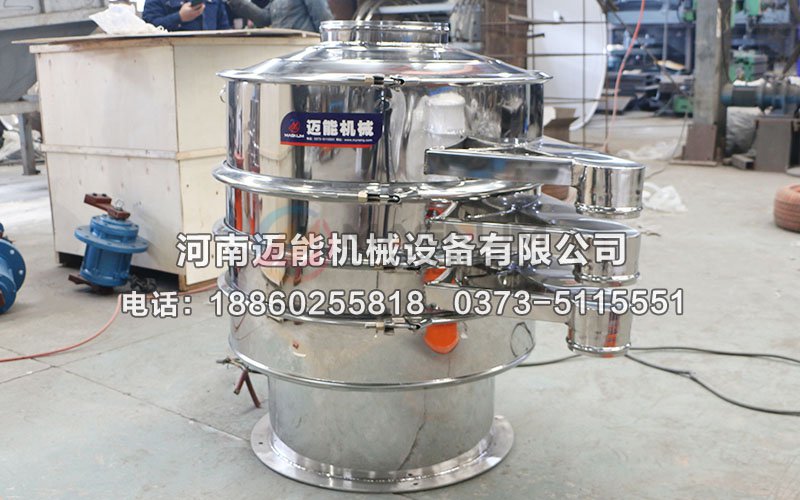 MN-800-2S全不銹鋼板栗噴水裝置振動(dòng)篩