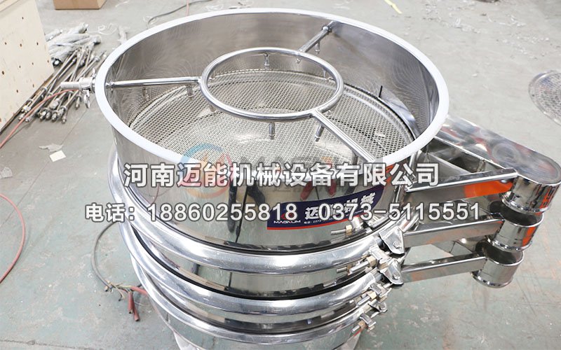 MN-800-2S全不銹鋼板栗噴水裝置振動(dòng)篩